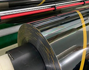 剝離保護(hù)膜